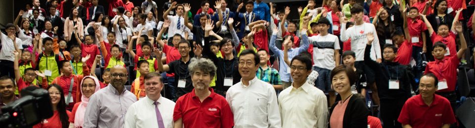 Australian Robotics Association